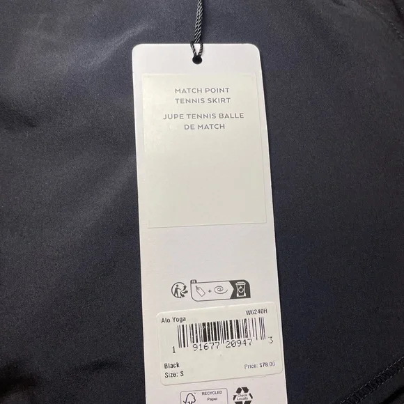 ALO Yoga Match Point Black Tennis Skirt - Picture 4 of 12